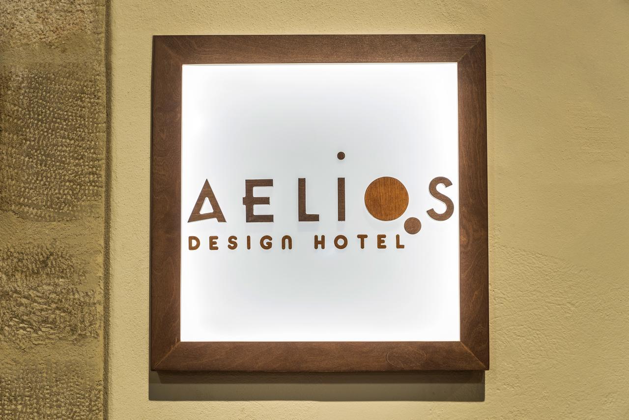 Aelios Design Hotel 干尼亞 外观 照片